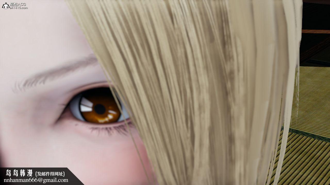 [3D]火影忍者之催眠禁术第04话