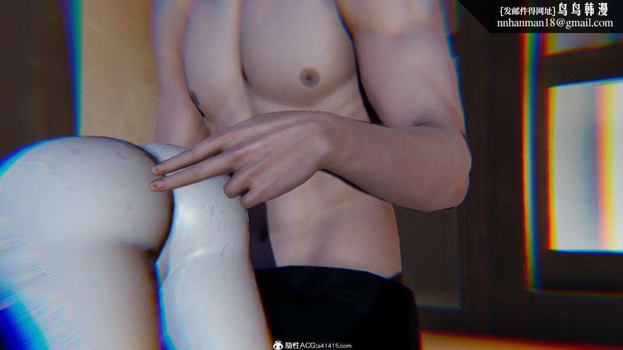 [3D]火影忍者之催眠禁术第08话