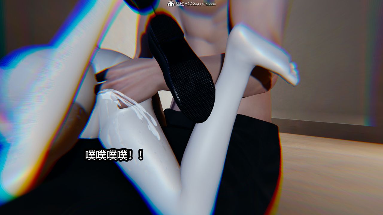 [3D]火影忍者之催眠禁术第08话