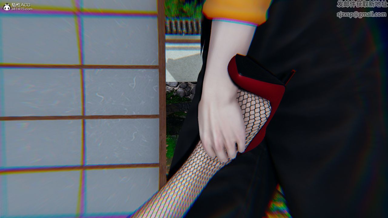 [3D]火影忍者之催眠禁术第09话