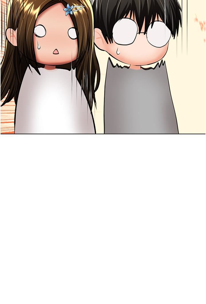 干爹，请多指教第50话-与蕾丝边的2vs2大战