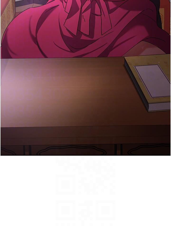 消灾解饿第8话-阿姨妳也很舒服吧