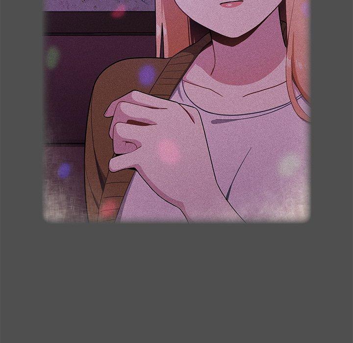 青梅以上恋人未满第4话