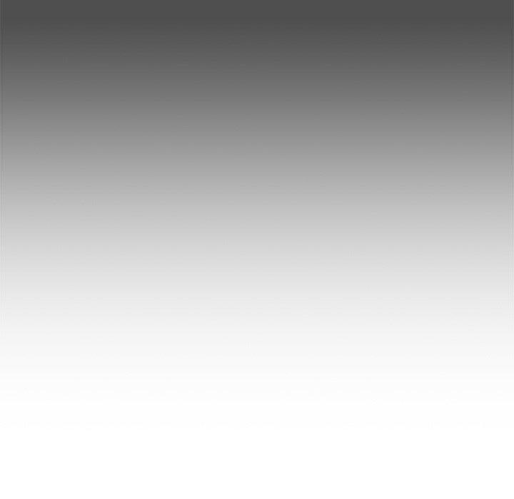 青梅以上恋人未满第4话