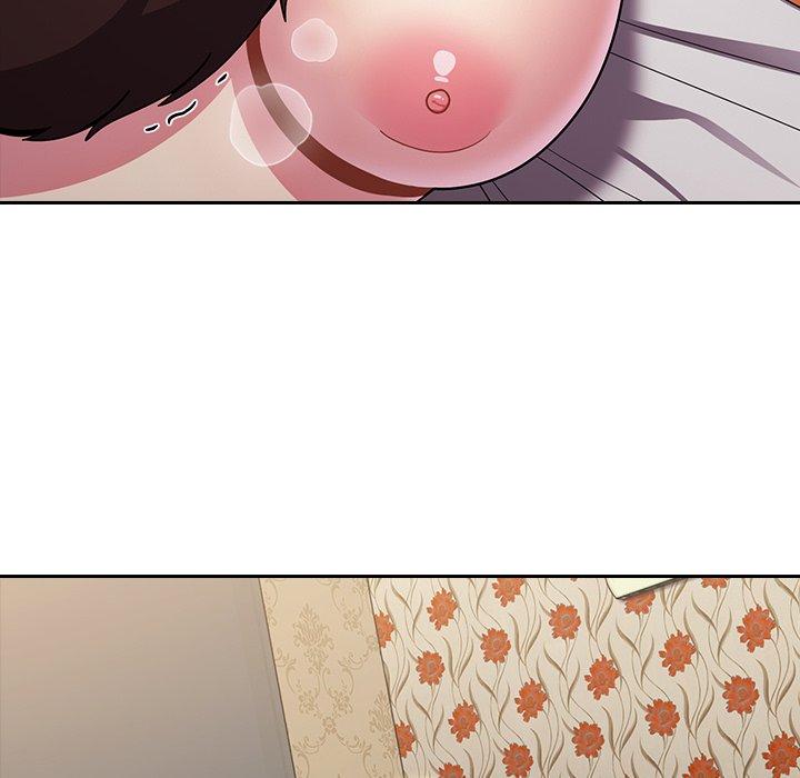 青梅以上恋人未满第4话