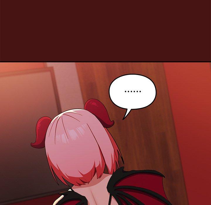 青梅以上恋人未满第4话