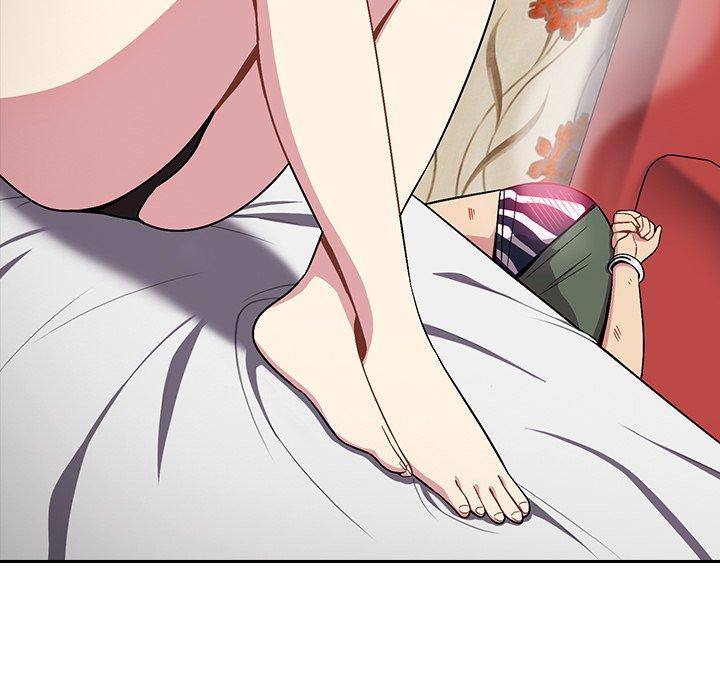 青梅以上恋人未满第4话