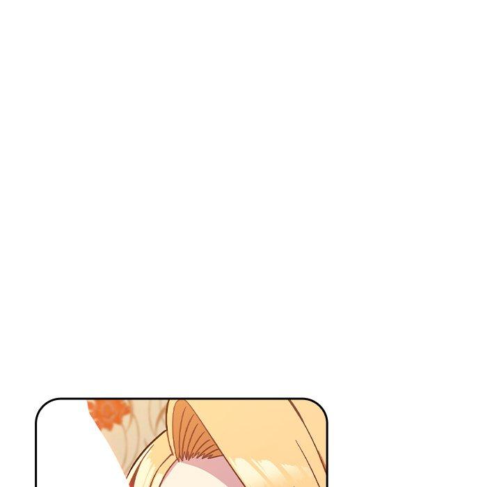 青梅以上恋人未满第4话