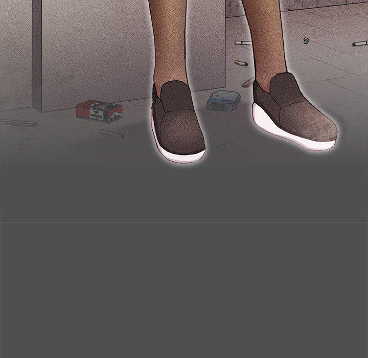 青梅以上恋人未满第4话