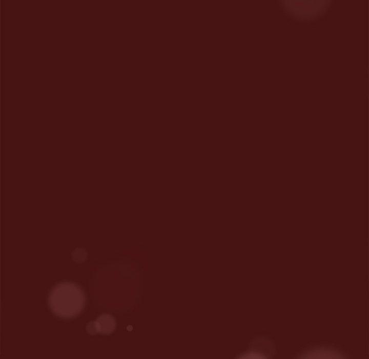 青梅以上恋人未满第4话