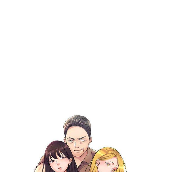 刺激的寄居生活第9话