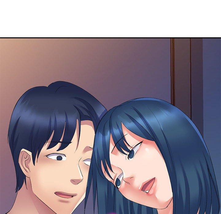 刺激的寄居生活第9话