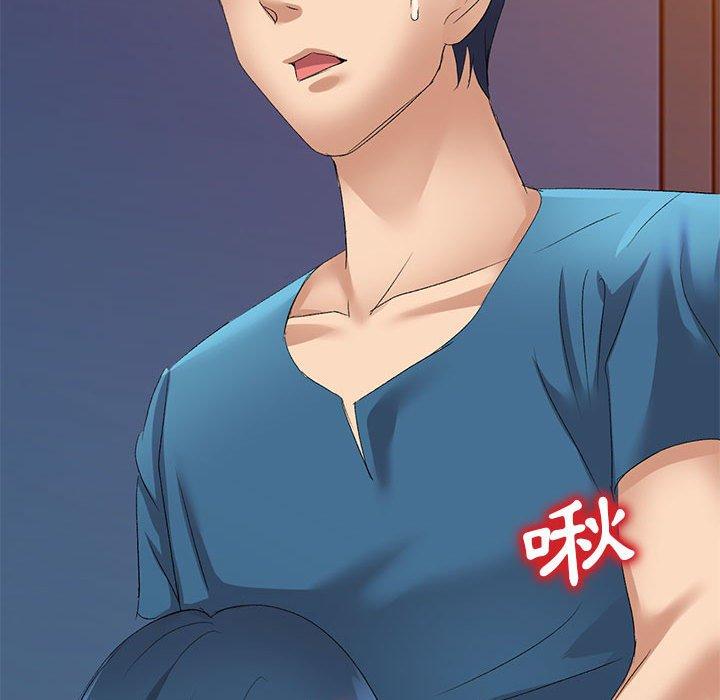 刺激的寄居生活第9话