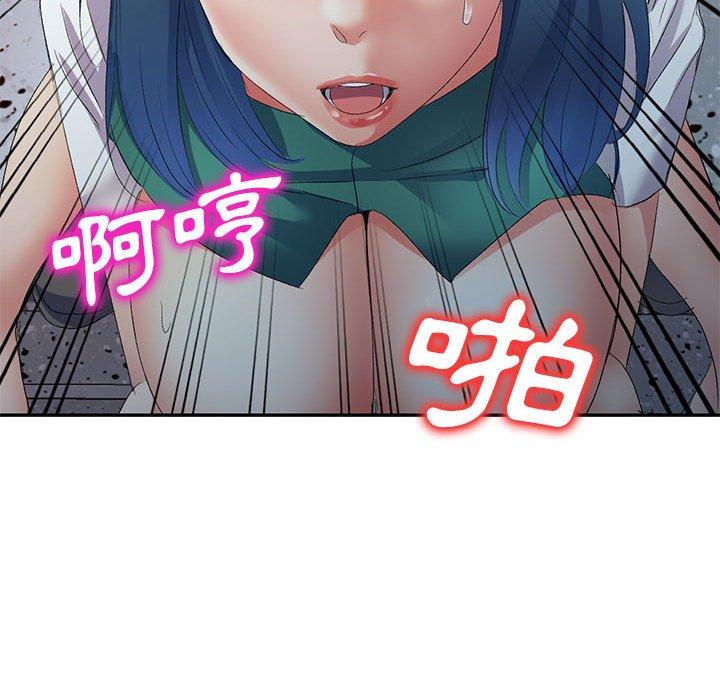 刺激的寄居生活第9话