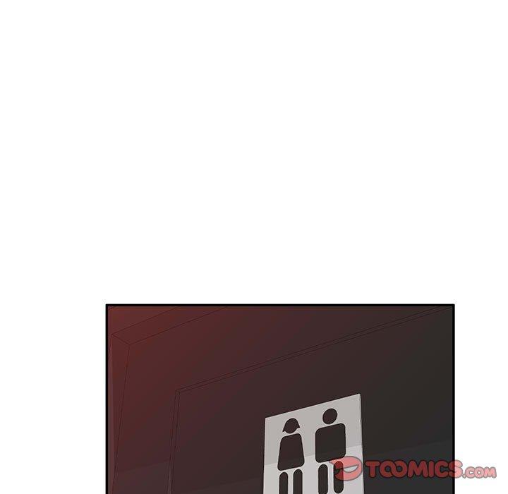 刺激的寄居生活第9话