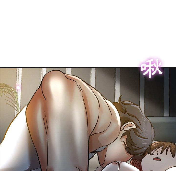 瑜珈初体验第9话