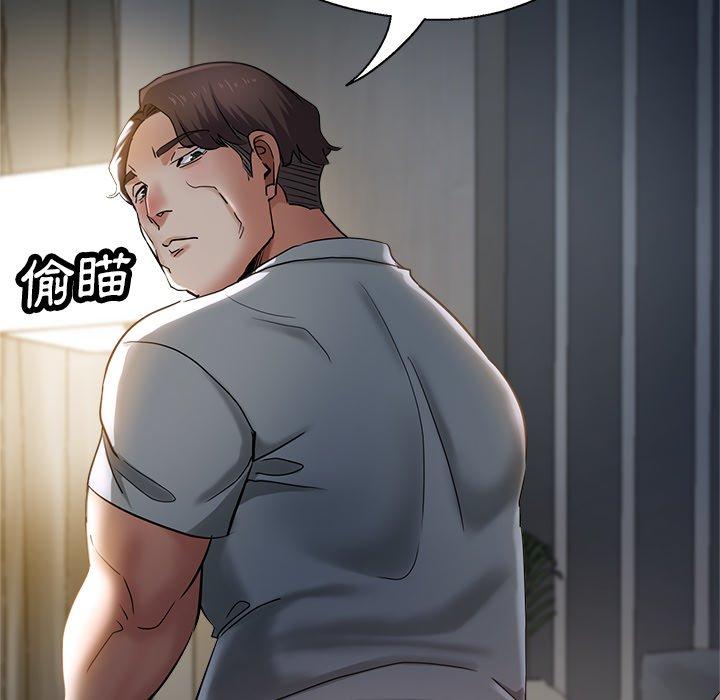 瑜珈初体验第9话