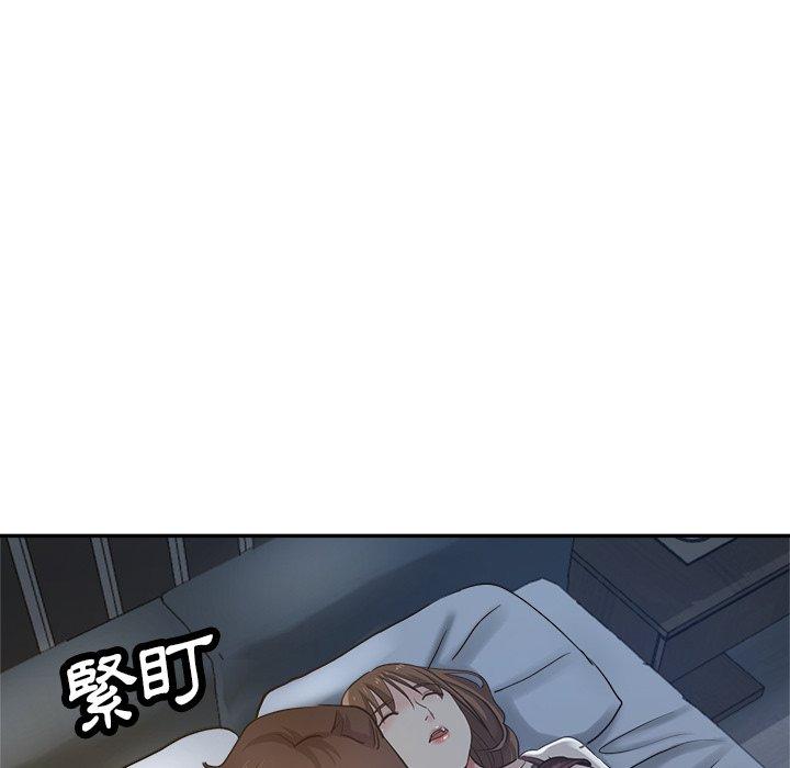 瑜珈初体验第9话