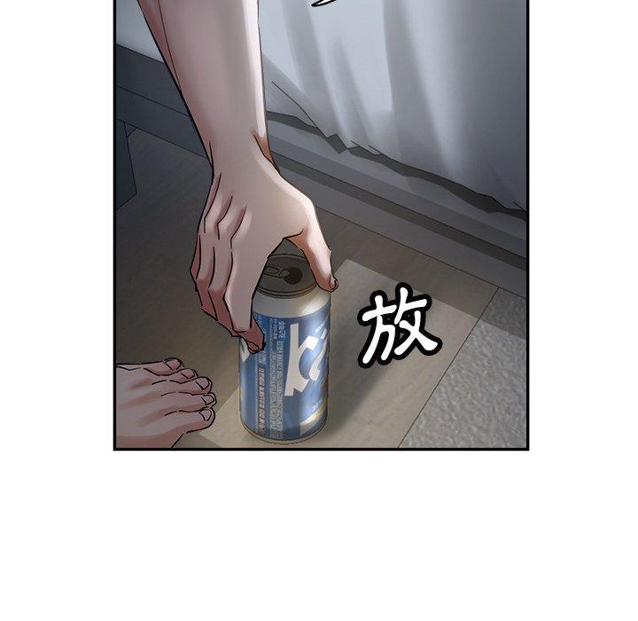 瑜珈初体验第9话