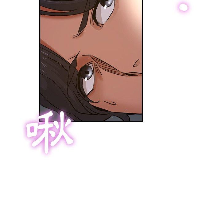 瑜珈初体验第9话