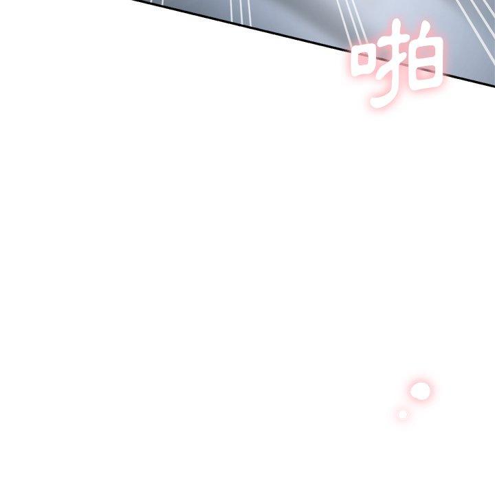 瑜珈初体验第9话