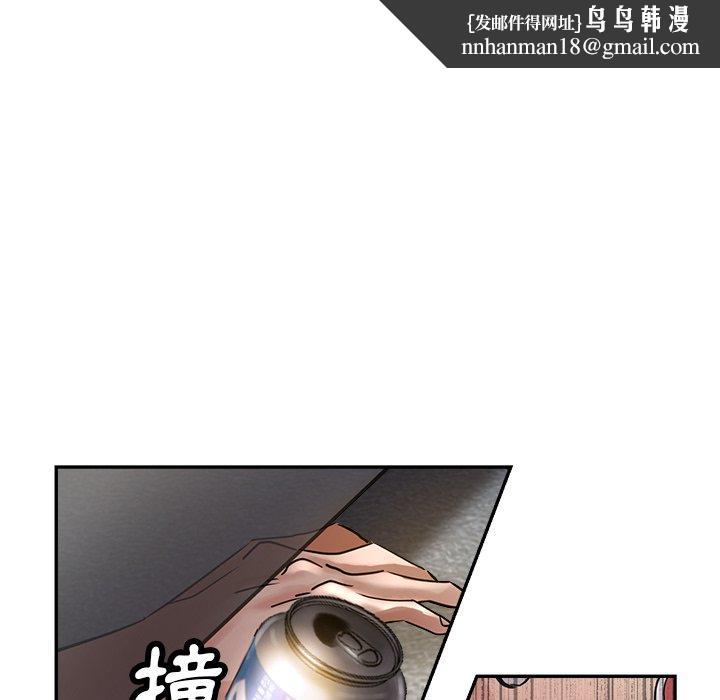 瑜珈初体验第9话