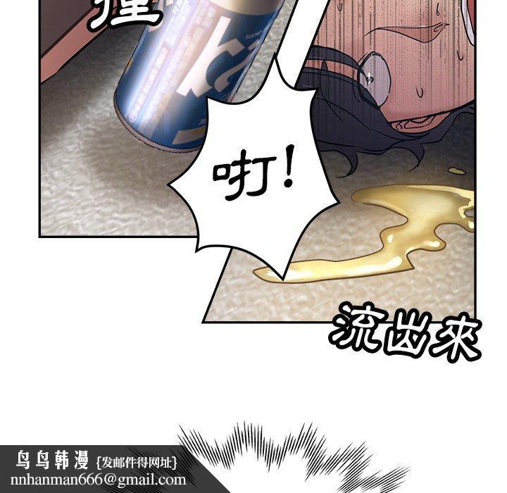 瑜珈初体验第9话