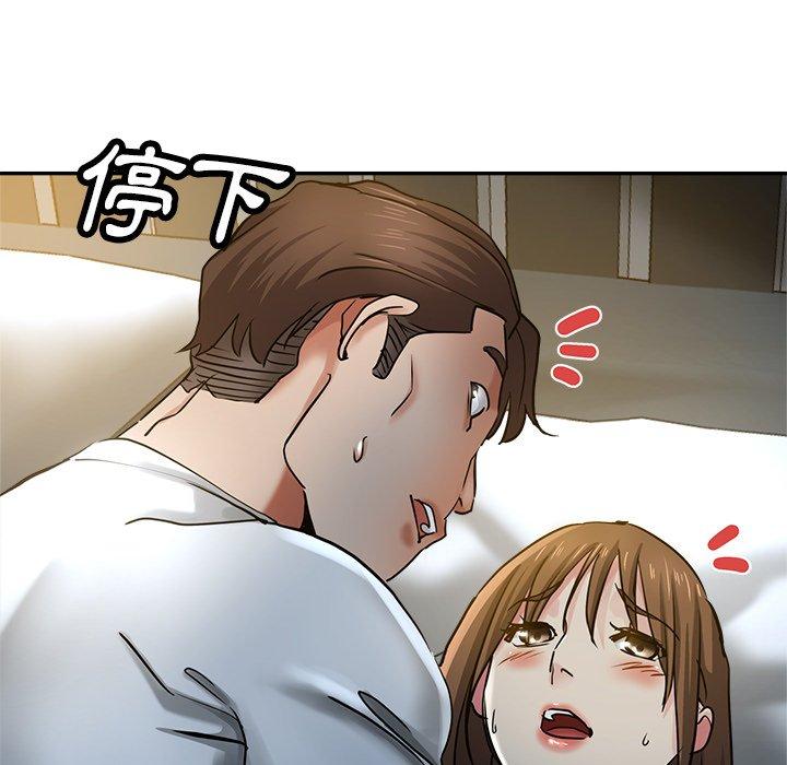 瑜珈初体验第9话