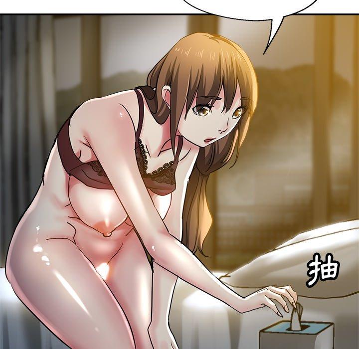 瑜珈初体验第9话