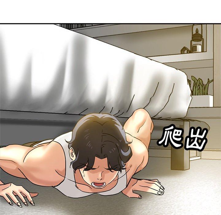 瑜珈初体验第9话