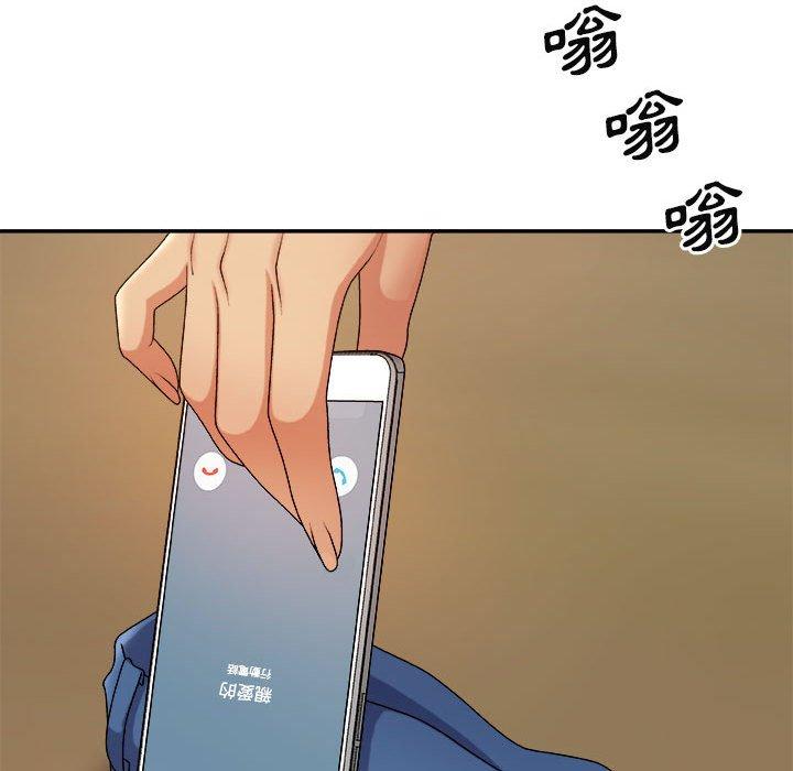 我体内的那个祂第10话