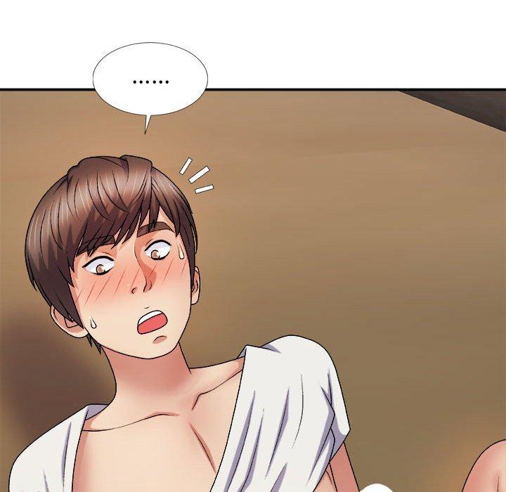 我体内的那个祂第10话