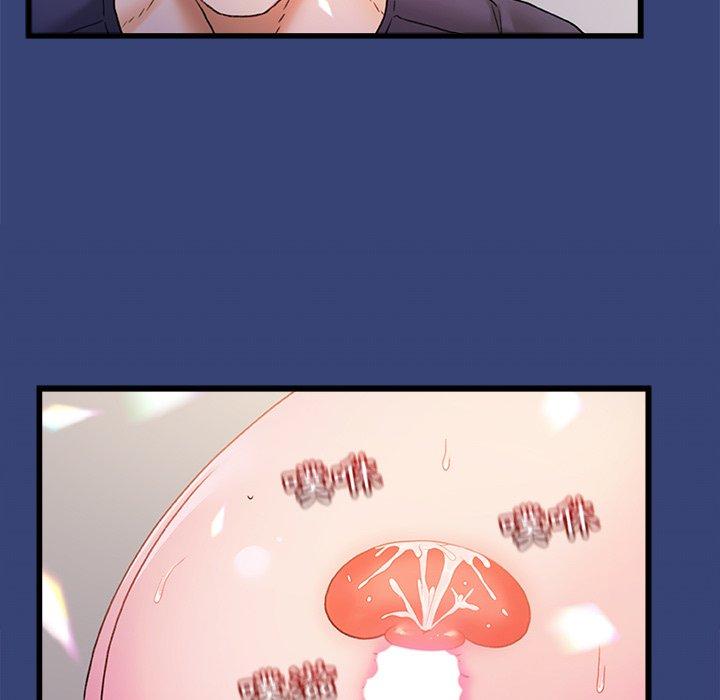 真正的麻吉第15话