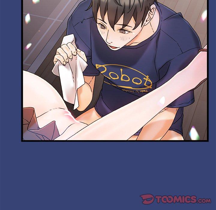 真正的麻吉第15话