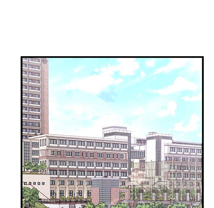 真正的麻吉第15话