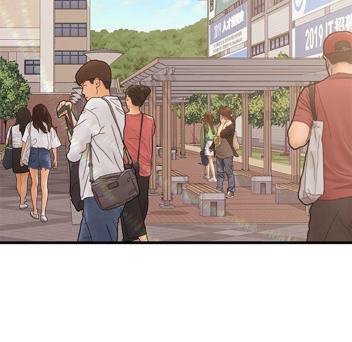 真正的麻吉第15话