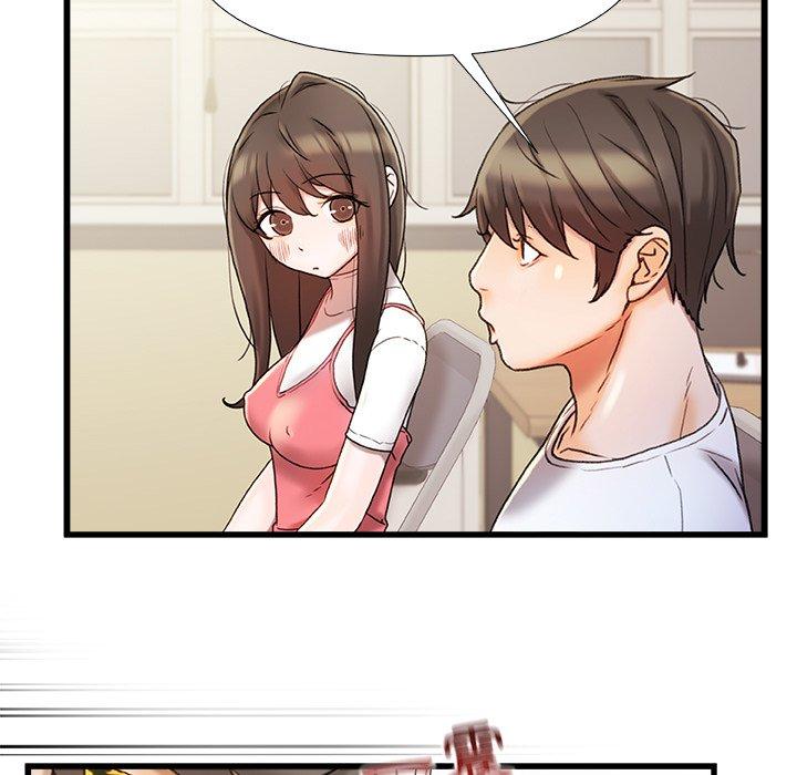 真正的麻吉第15话