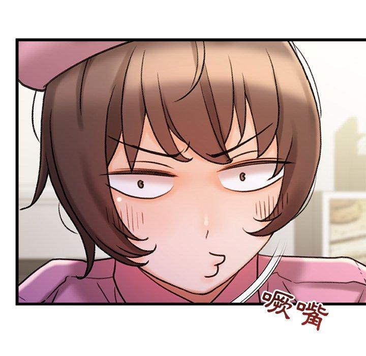 真正的麻吉第15话