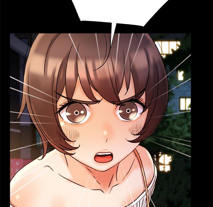 真正的麻吉第15话