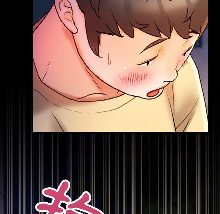 真正的麻吉第15话