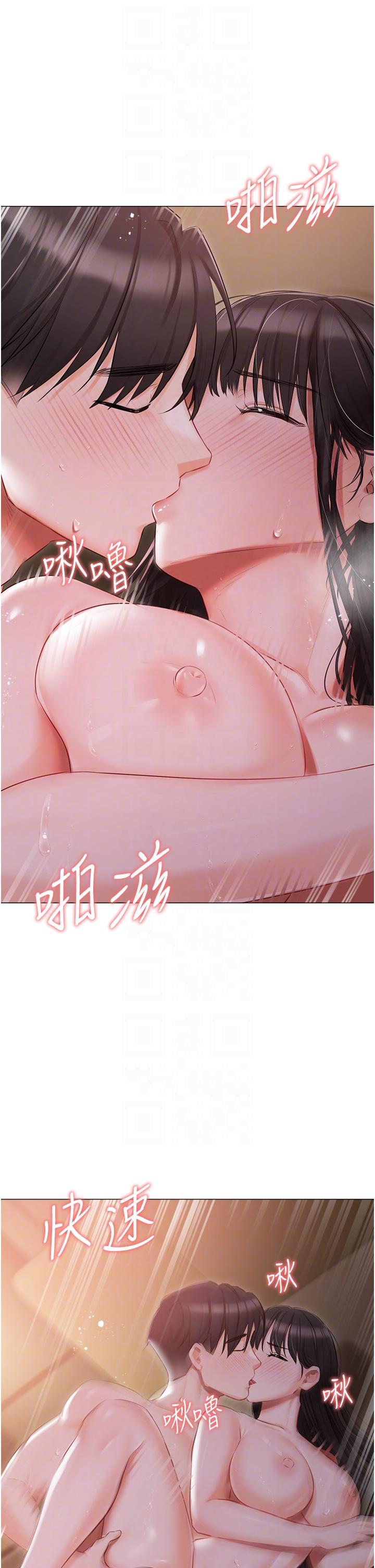 私宅女主人第22话-快来抽插我的小穴