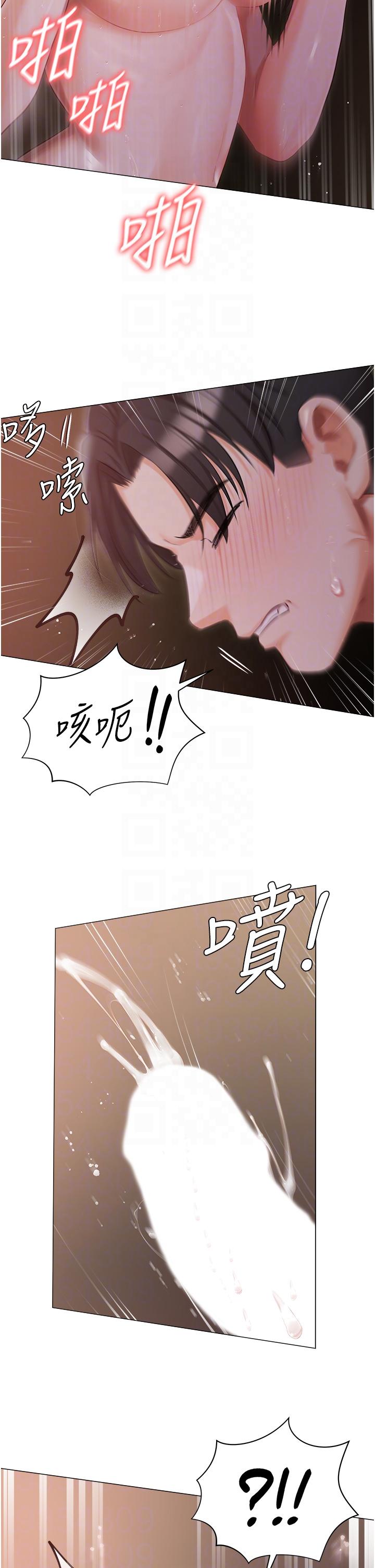 私宅女主人第22话-快来抽插我的小穴