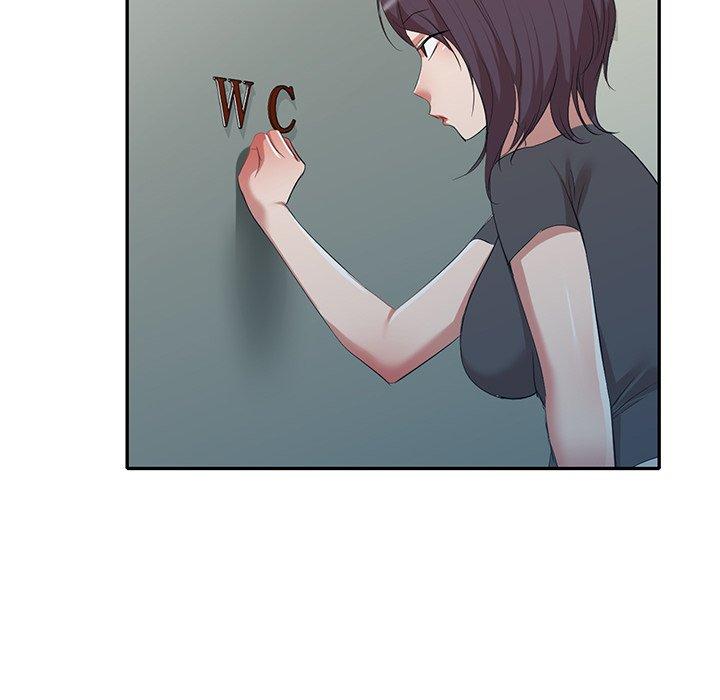 小夫妻的返乡生活第26话