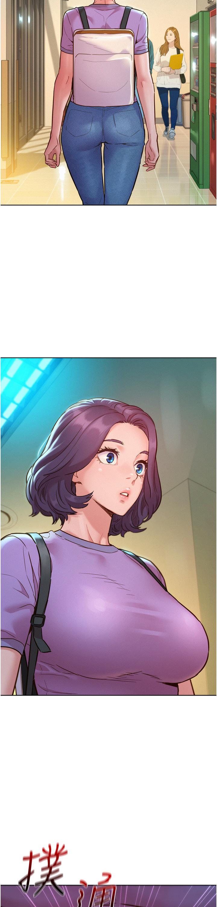 友情万睡第31话-你能马上开战吗