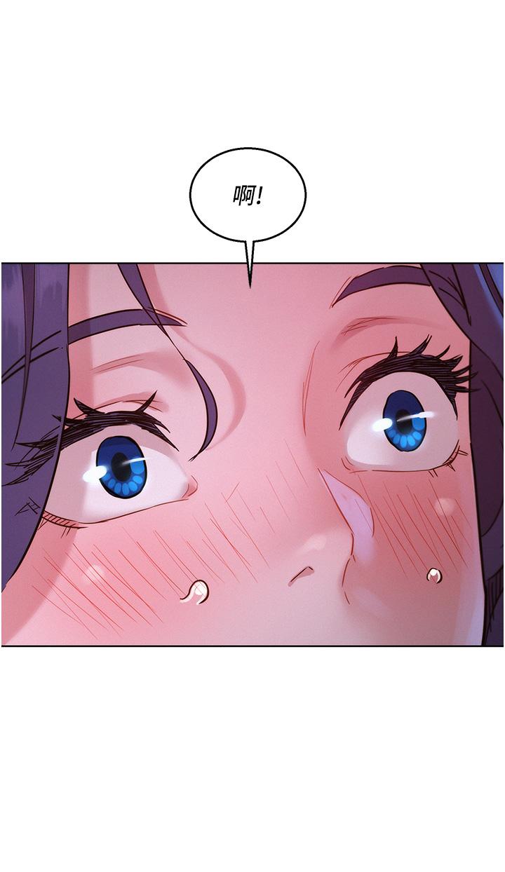 友情万睡第31话-你能马上开战吗