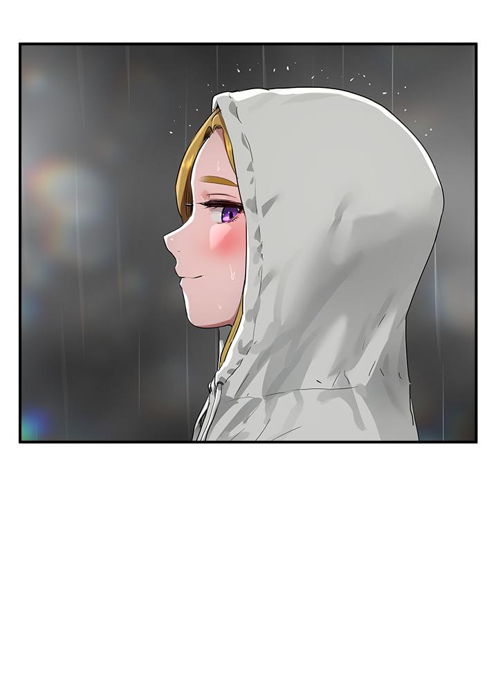 夏日深处第52话-火热的partynight