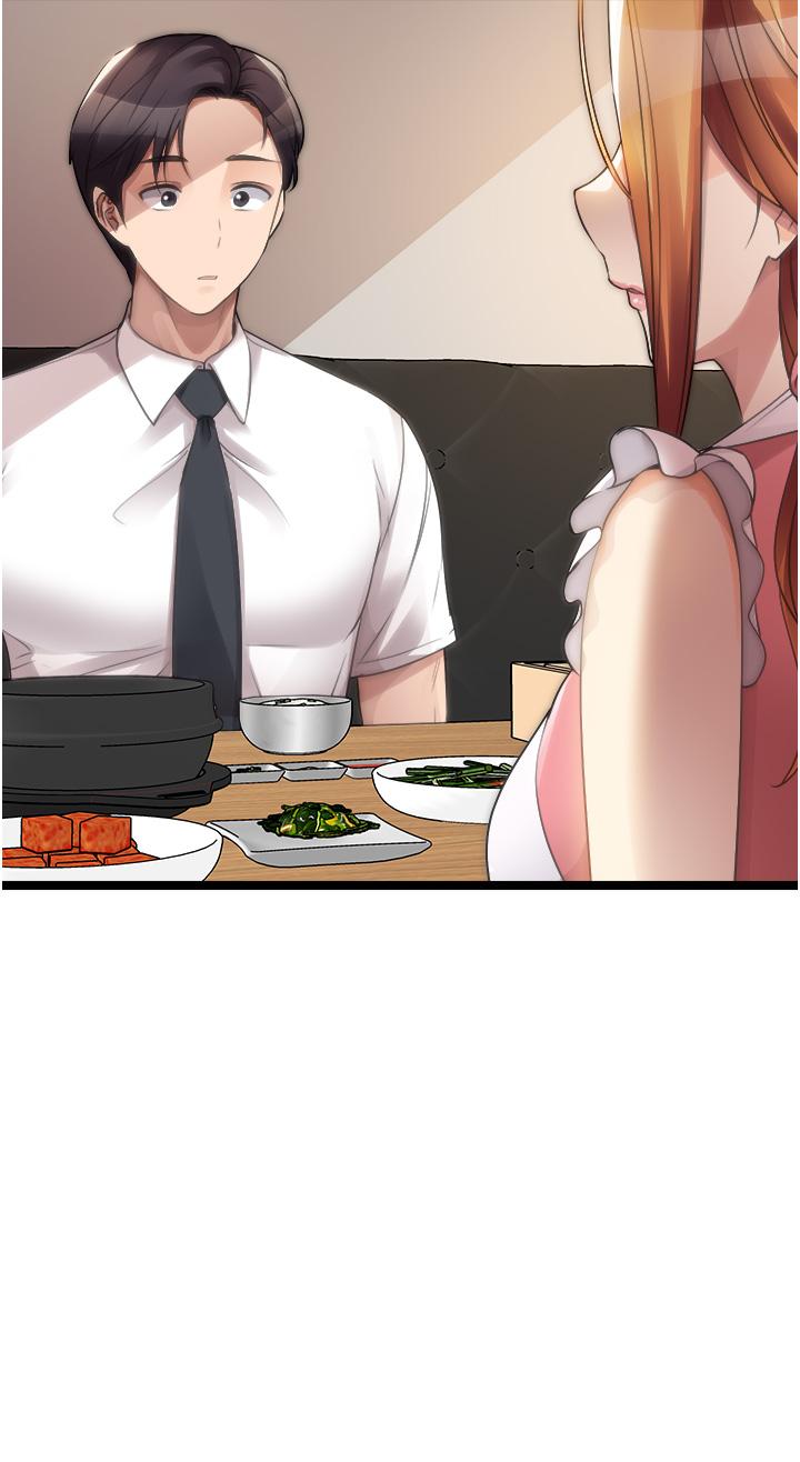 原味拍卖最终话-珍贵的缘分