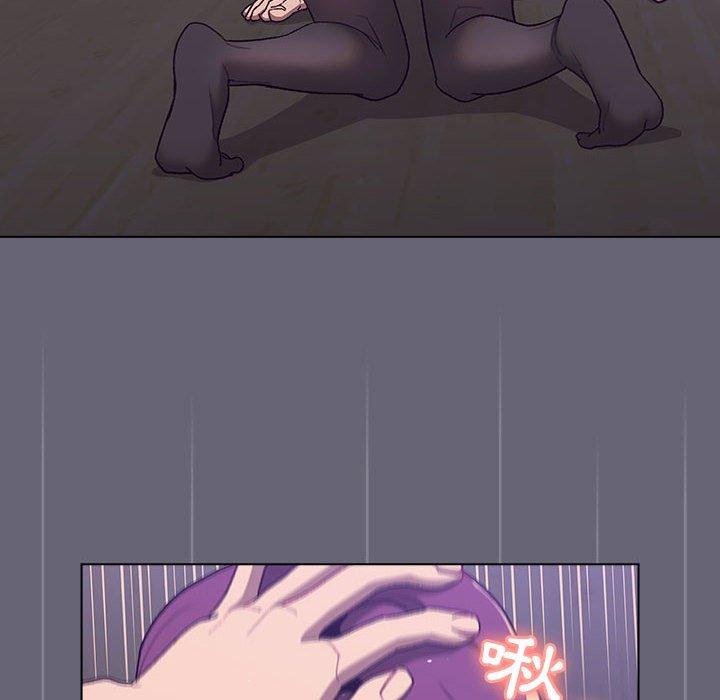 分组换换爱第52话