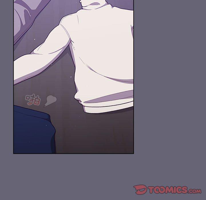 分组换换爱第52话