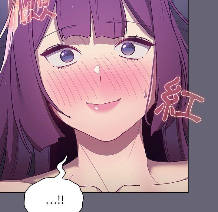 分组换换爱第52话